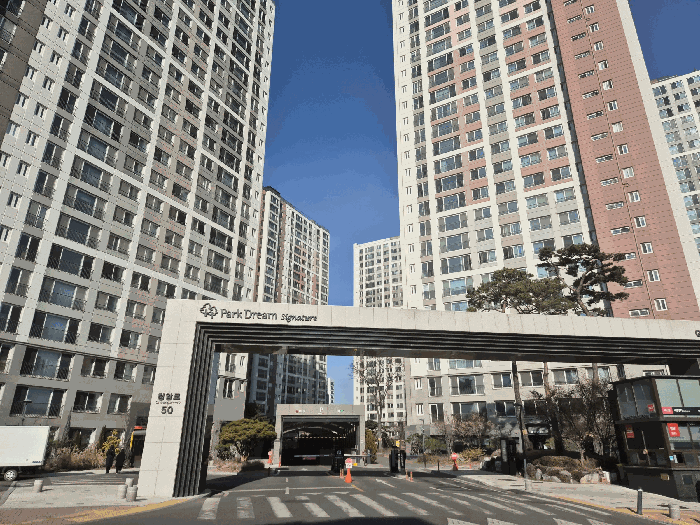 물건 사진 14