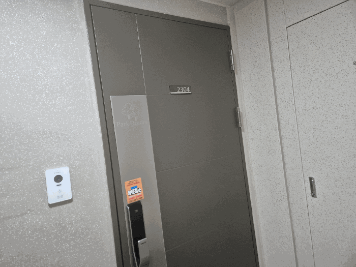 물건 사진 17