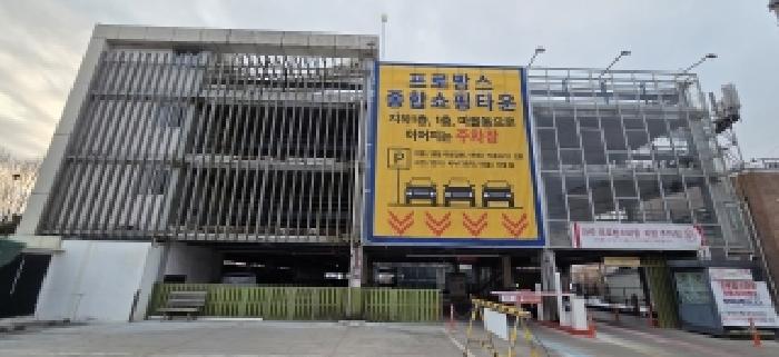 물건 사진 4