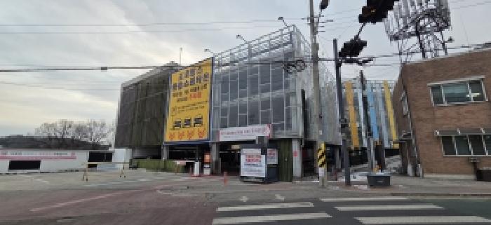 물건 사진 5