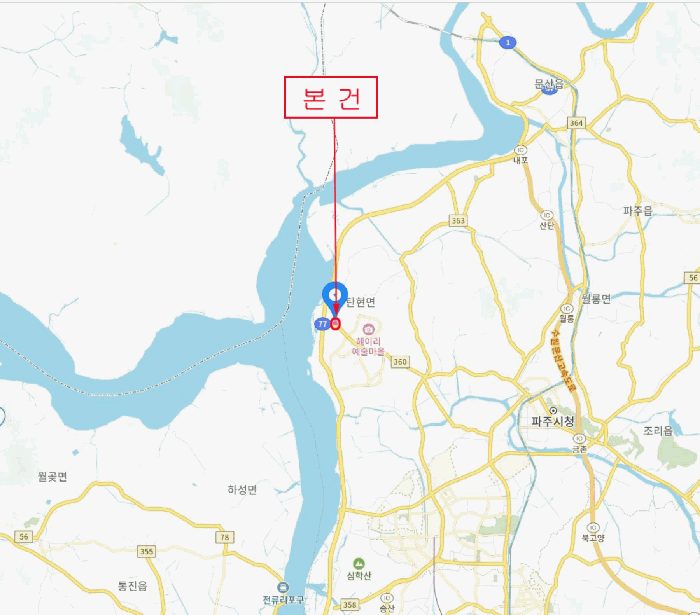 물건 사진 9