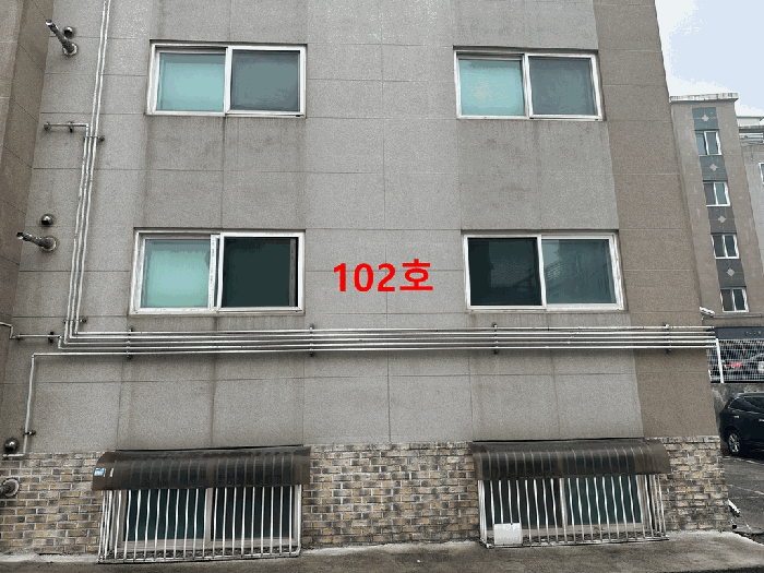 물건 사진 11