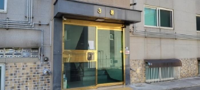 물건 사진 4