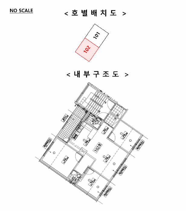 물건 사진 6