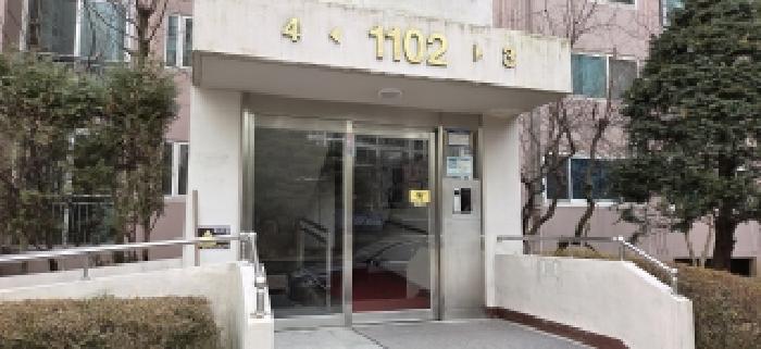 물건 사진 3