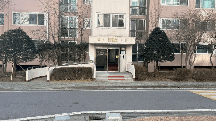 물건 사진 10