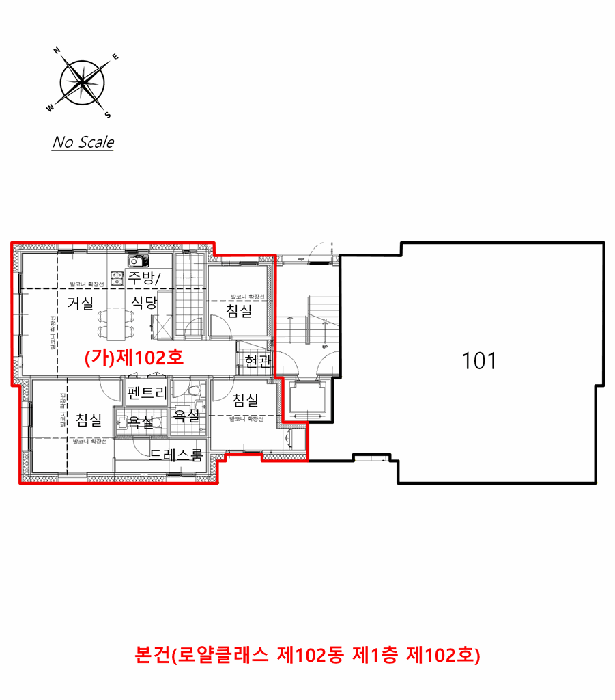 물건 사진 6
