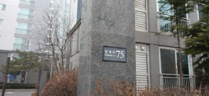 물건 사진 1