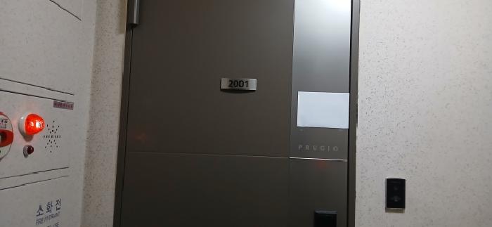 물건 사진 3