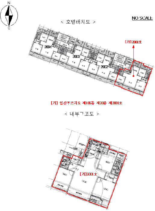 물건 사진 4
