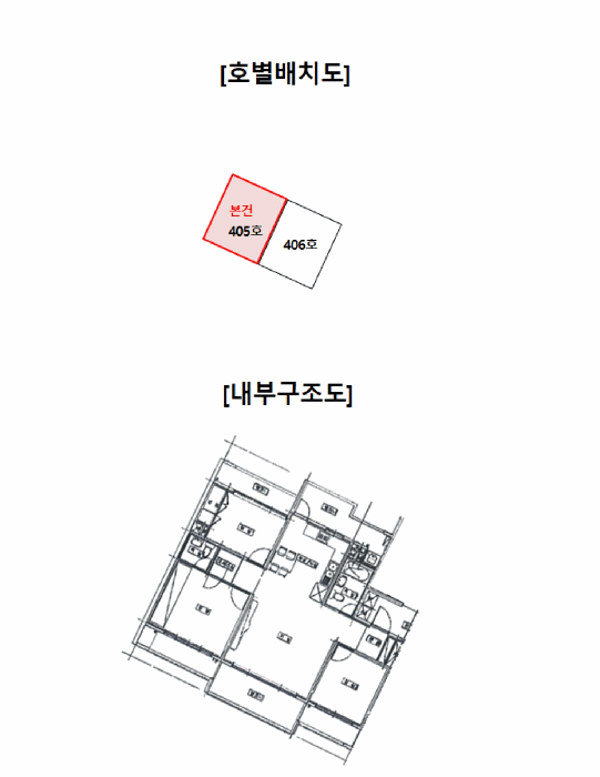 물건 사진 14