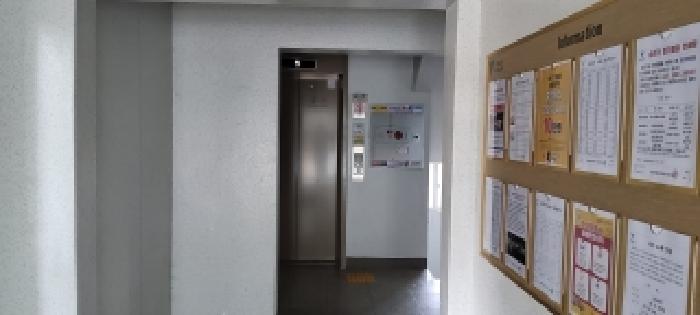 물건 사진 5