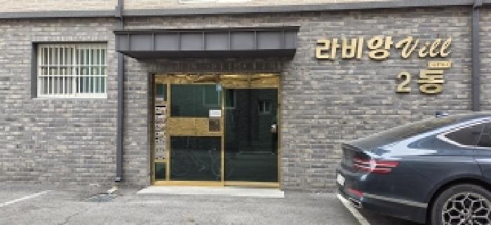 물건 사진 4