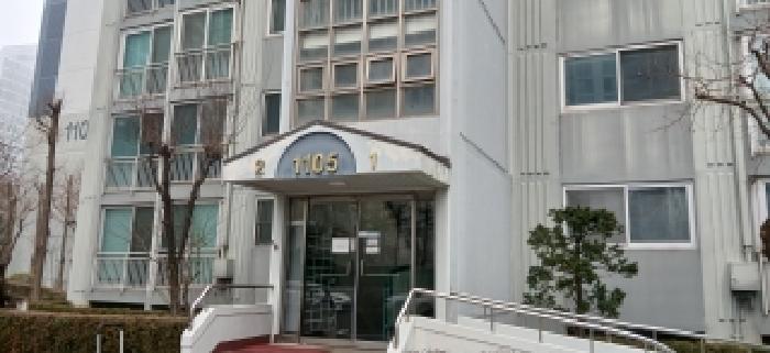 물건 사진 1