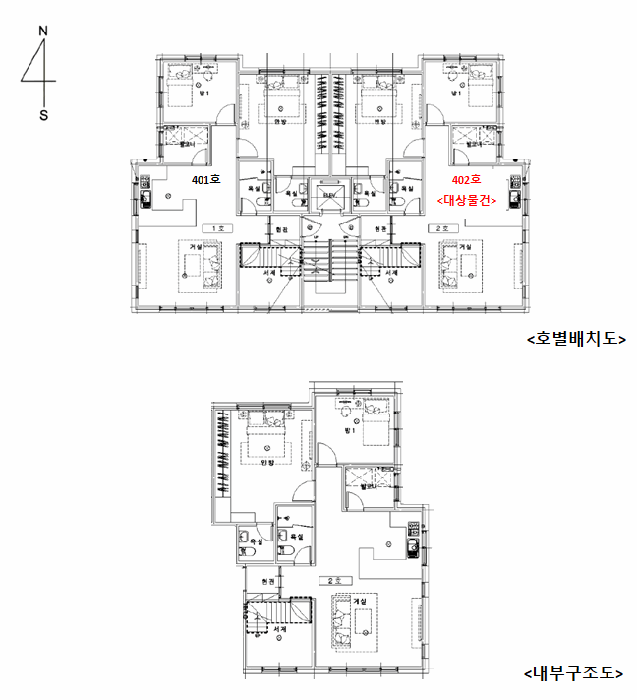 물건 사진 6