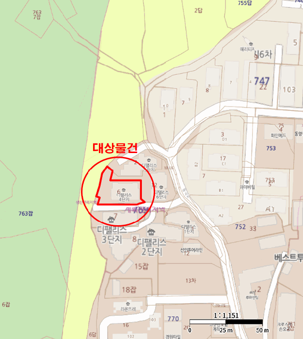 물건 사진 7