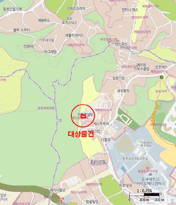 물건 사진 8