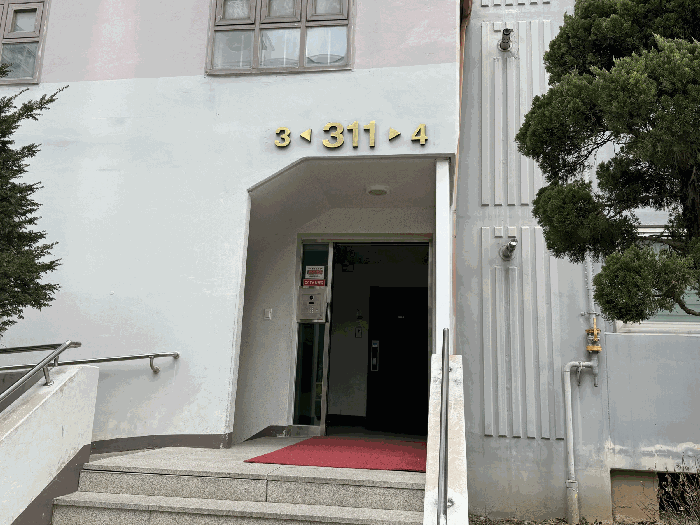 물건 사진 11