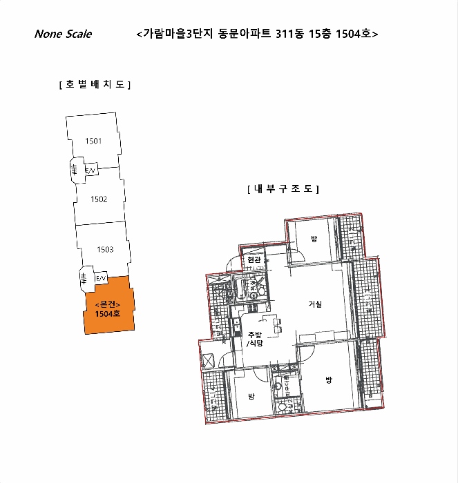 물건 사진 13