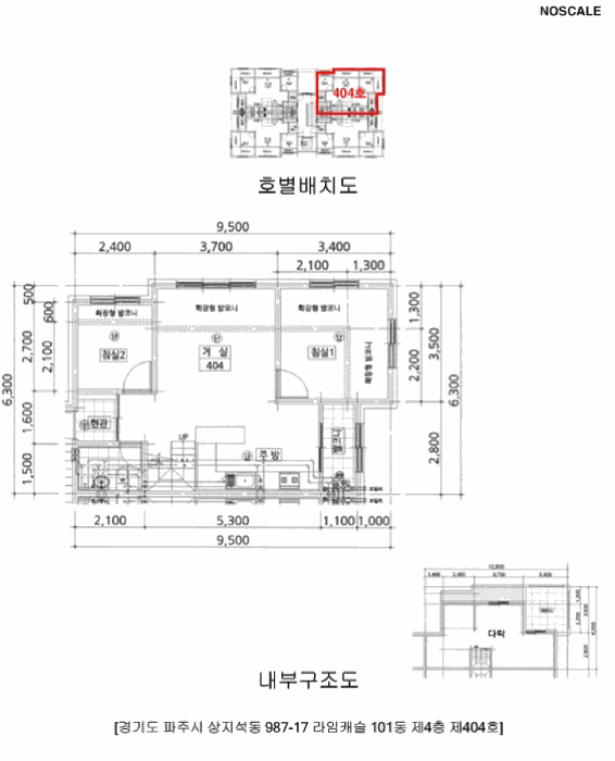 물건 사진 11