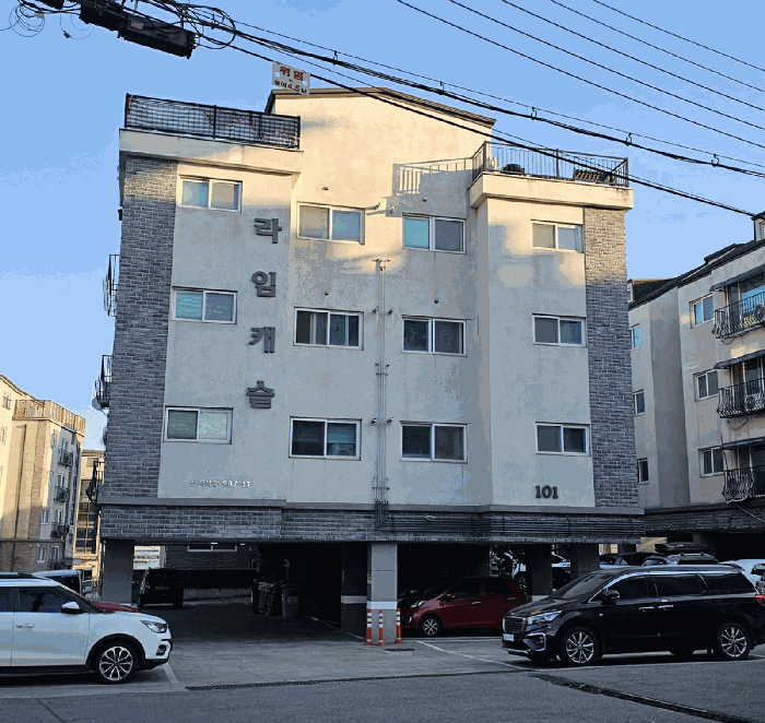 물건 사진 7