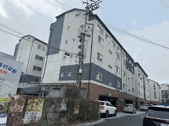 물건 사진 5