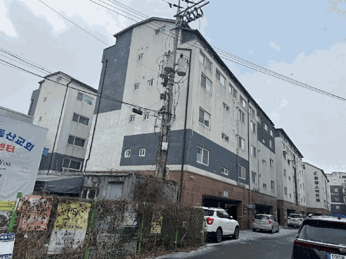 물건 사진 8