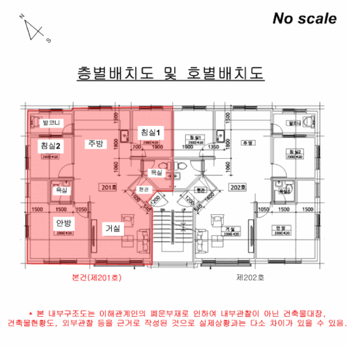 물건 사진 15