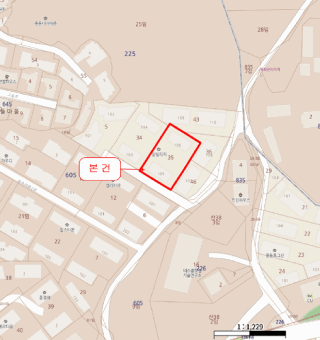 물건 사진 5