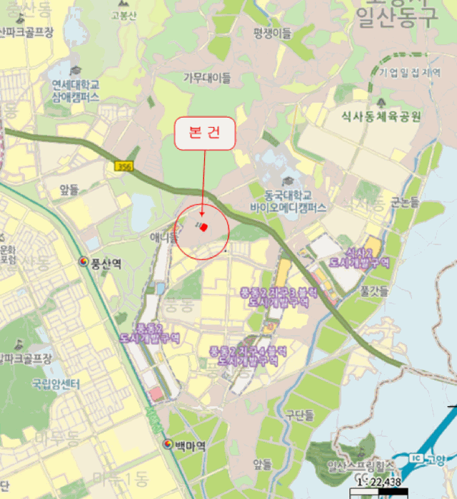 물건 사진 6