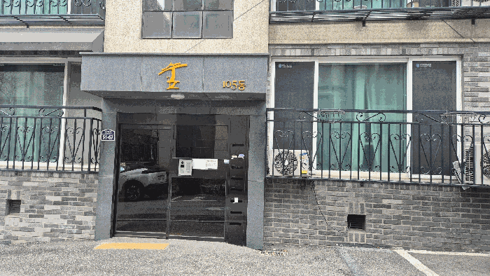 물건 사진 10