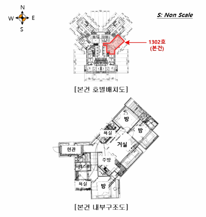 물건 사진 17