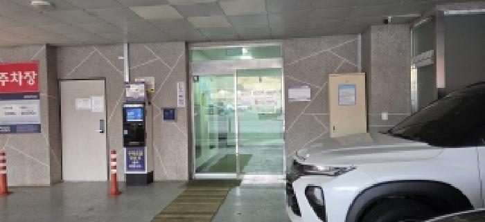 물건 사진 4
