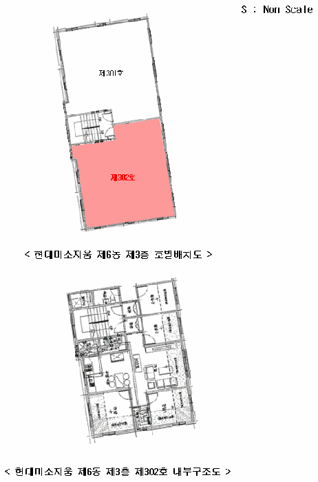 물건 사진 10