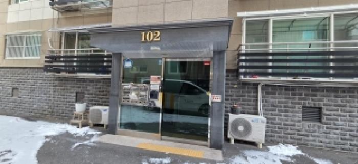 물건 사진 4
