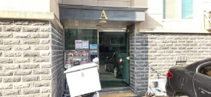 물건 사진 4