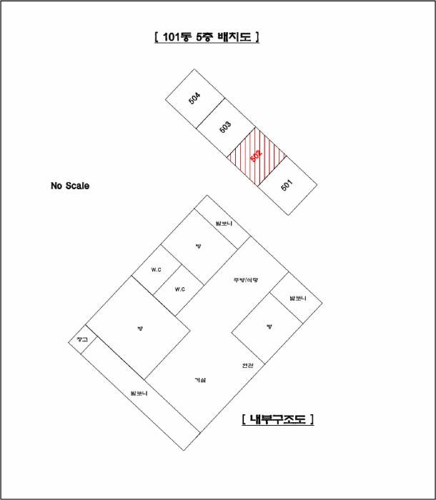물건 사진 10