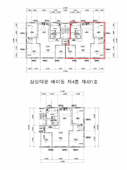 물건 사진 19