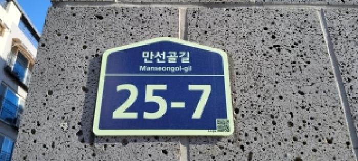 물건 사진 4