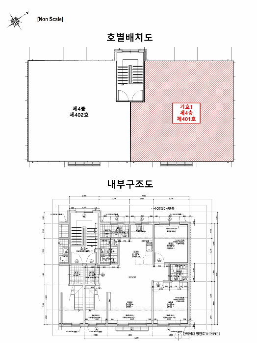 물건 사진 12