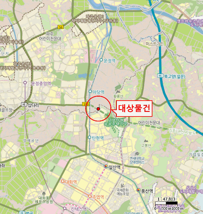 물건 사진 7