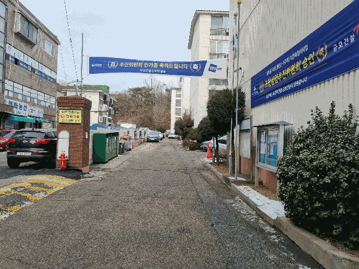 물건 사진 12