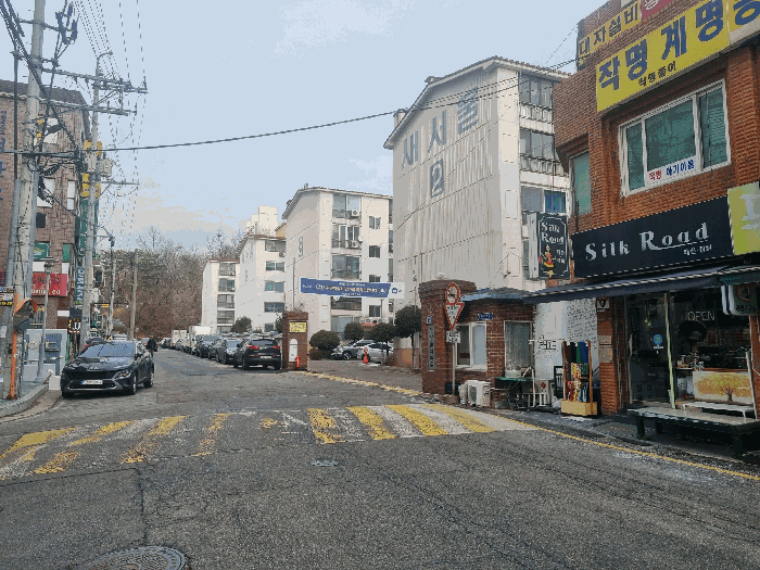물건 사진 14