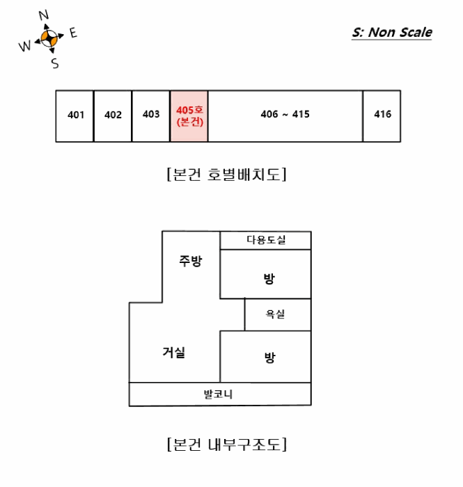 물건 사진 15