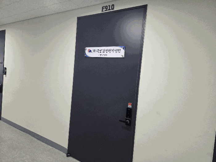 물건 사진 15