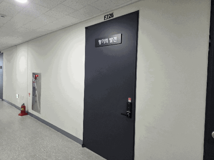 물건 사진 14