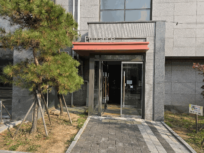물건 사진 16
