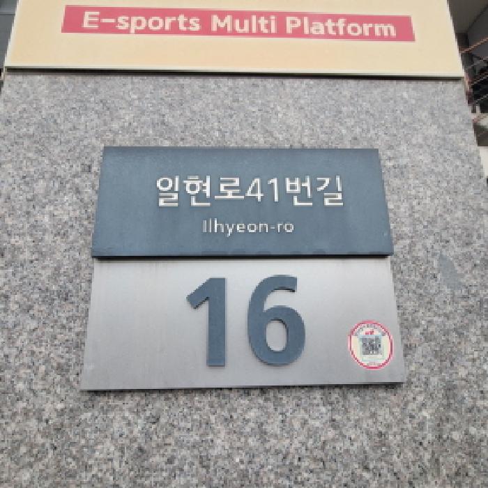 물건 사진 3