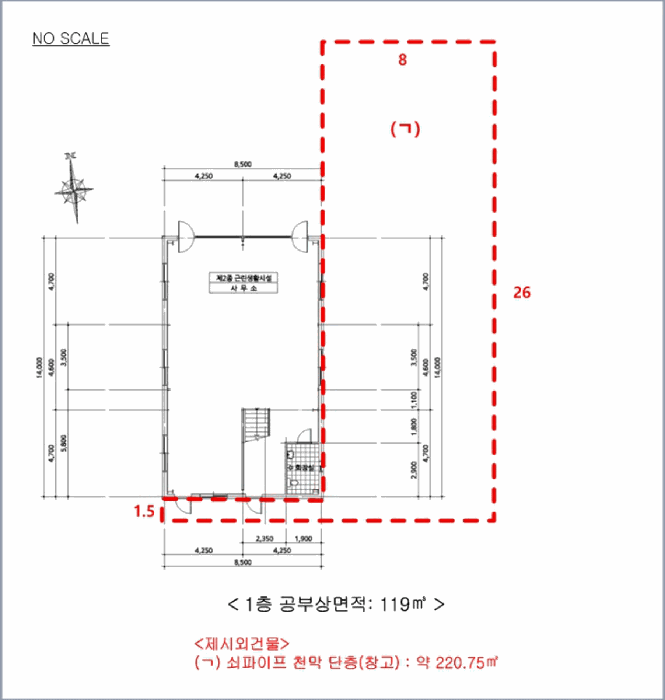 물건 사진 11