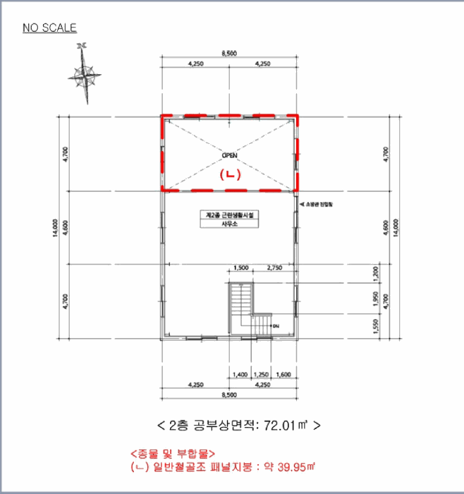 물건 사진 12